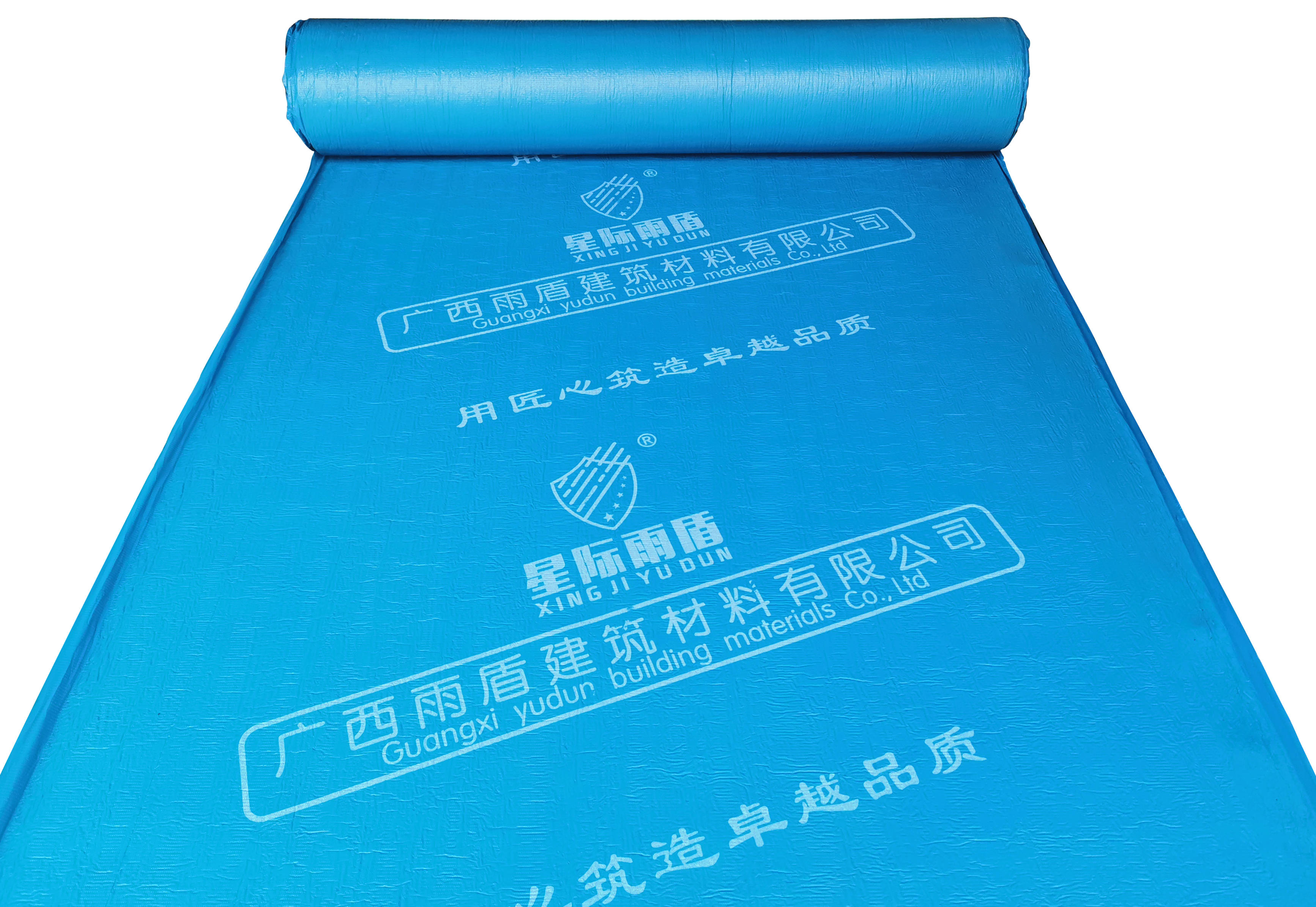 反應粘結型高分子濕鋪防水卷材